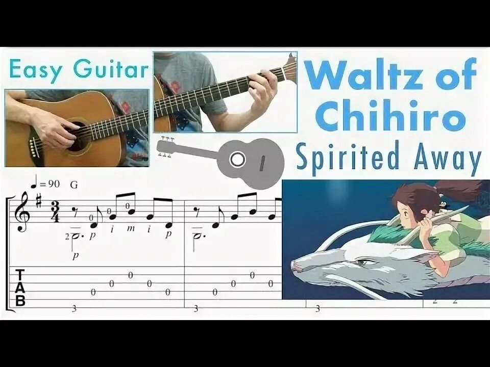 Easy away. Унесённые призраками на гитаре табы. Waltz of Chihiro.