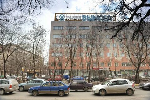 Разумовского 2