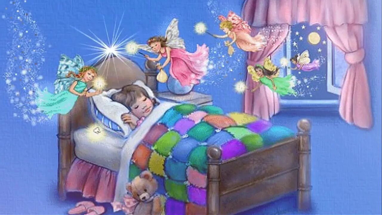 Сказочный сон ребенка. Детские сказочные сны. Сон картинки для детей. Спокойной ночи Фея.