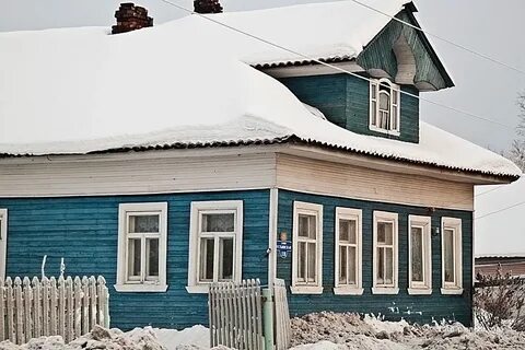 Авито октябрьский устьянский