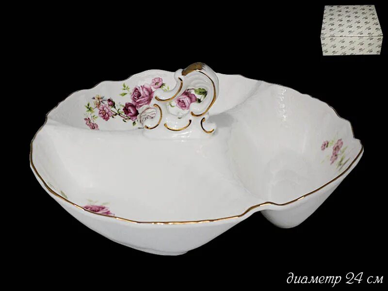 Lenardi maria. Ленарди lenardi посуда менажница. Lenardi maria. Ленарди lenardi менажница. 8423-02 тарелки ленарди 116-139 овальные.