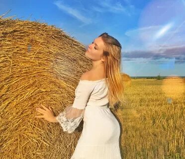 Сене ю