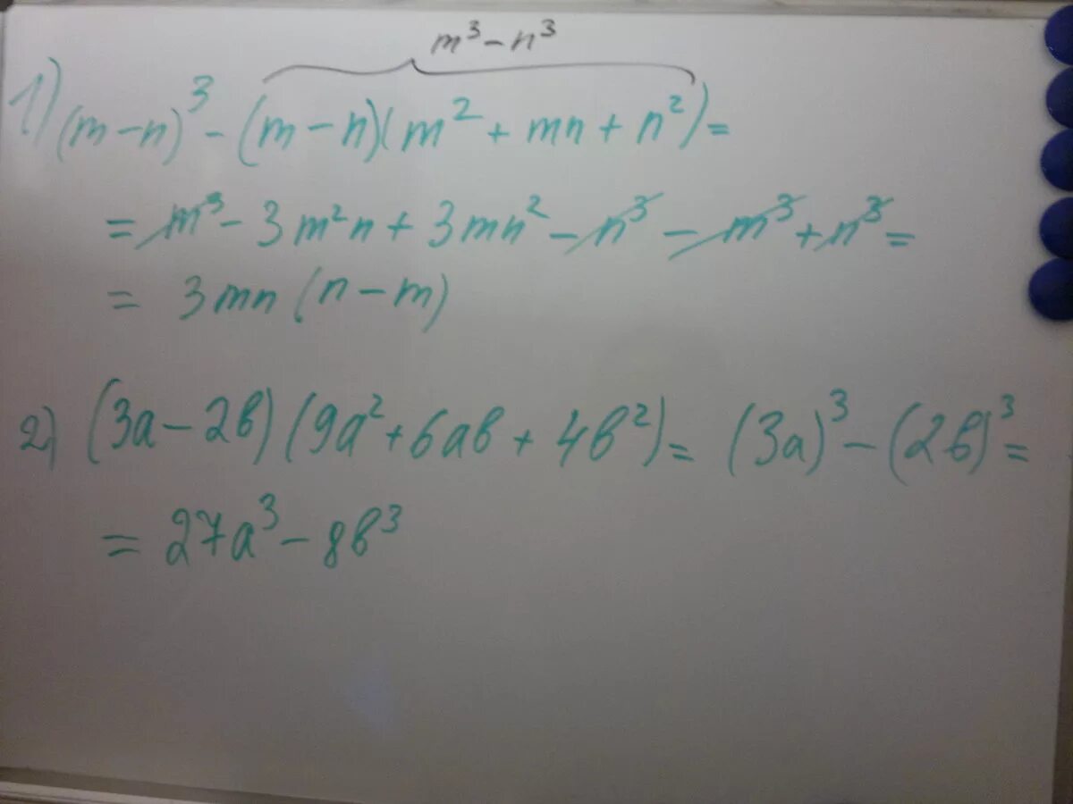 3 m 2n 5. (2m/2m+n - 4m^2/4m^2 + 4mn + n^2) : (2m/4m^2-n^2 + 1/n-2m). |2m+3n|=2|m|+3|n|. 3m-3n+MN-N^2. 3m-6n+MN-2n=.