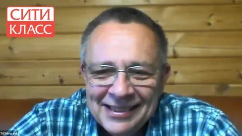 Демура сити класс 14.02 2024
