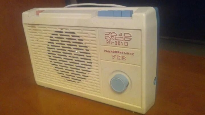 Радиоприемник рп 201. Радиоприёмник изумруд рп-201 укв. Радиоприемник ассоль рп-201. Соло рп-201-3. Радиоприемник соло рп-201.