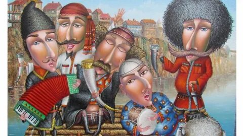 Грузинский день рождения картинки
