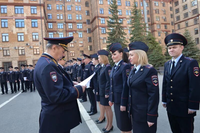 Управление полиции города краснодара. Академия управления МВД РФ.