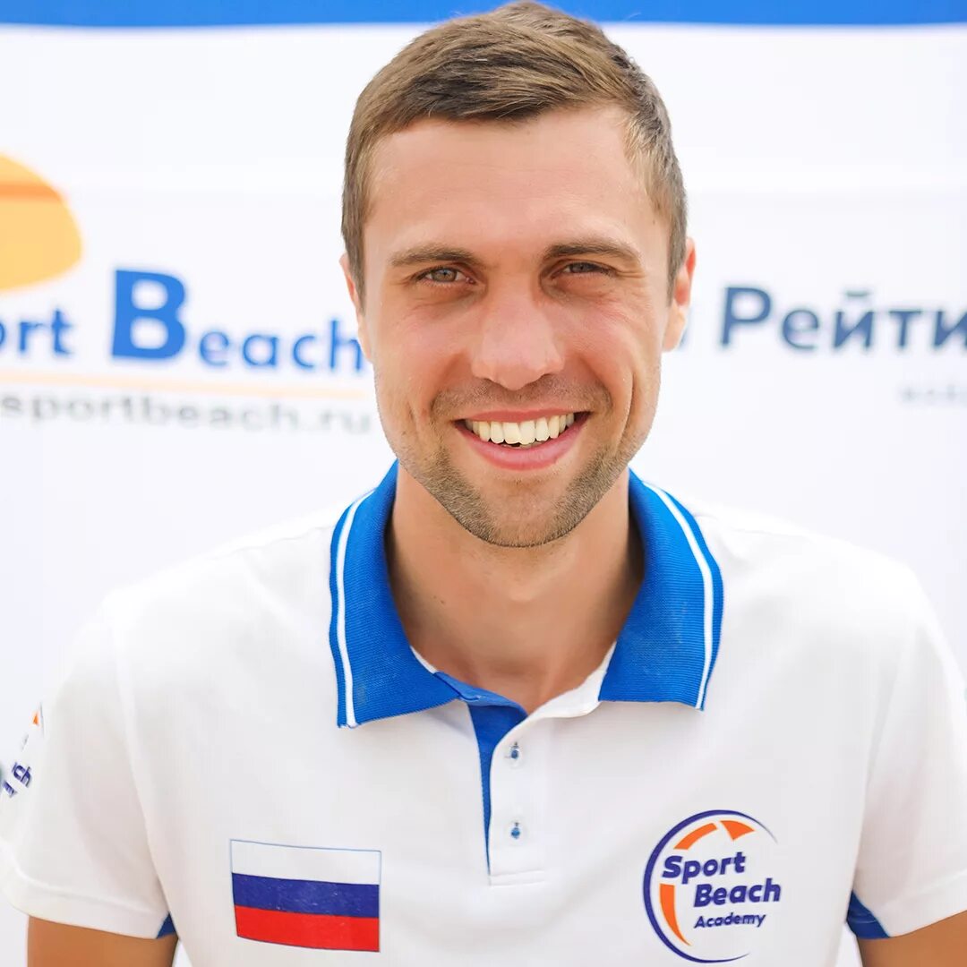 Спортбич. Спортбич бренд.