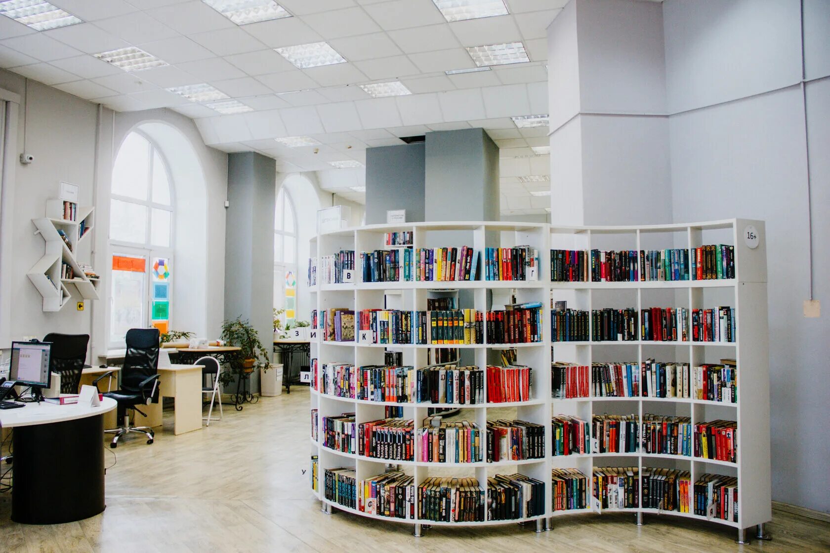 16 libraries. Библиотека Каширское шоссе. Библиотека Толстого №136 Каширское 16. Библиотека Толстого на каширке. Библиотека имени Льва Толстого.