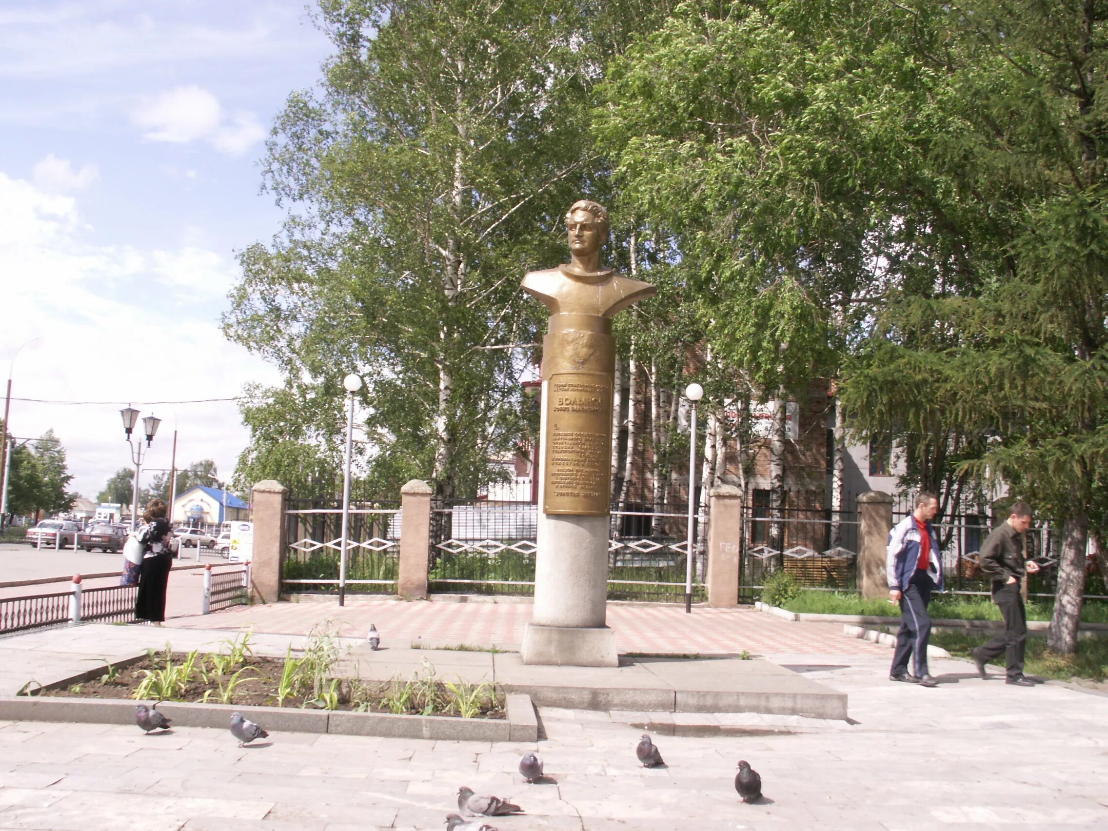 борис волынов космонавт. космонавт волынов борис валентинович 2020. борис валентинович волынов. борис волынов в прокопьевске. волынов космонавт прокопьевск.