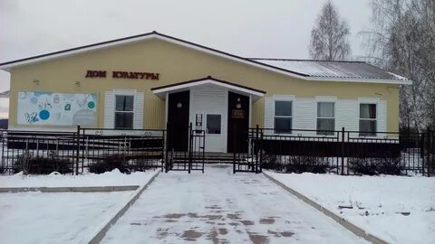 Д теплое