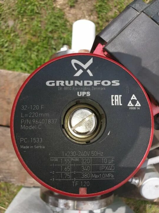 Grundfos 8850 bjerringbro. Насос grundfos dk-8850. grundfos dk-8850 bjerringbro denmark. насос грундфос dk 8850. насос grundfos dk-8850 bjerringbro.