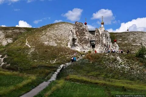 Белая горка