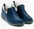 Дедуши shoes komfort