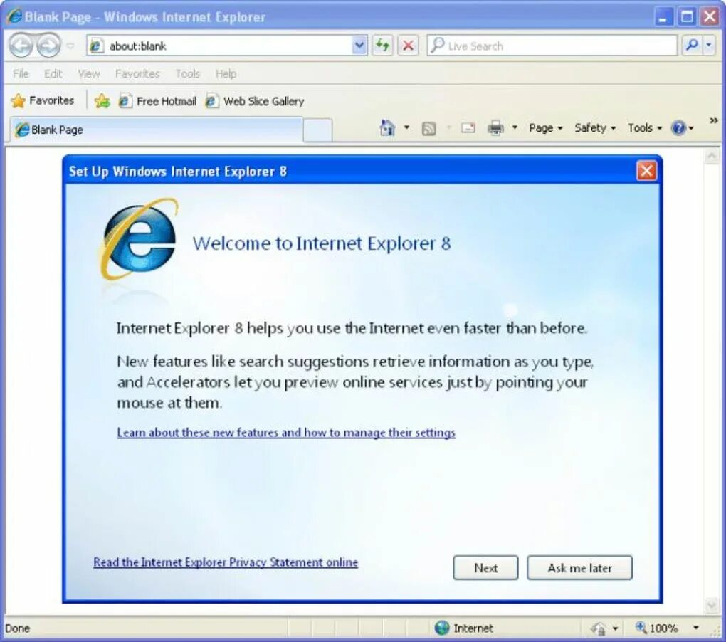 Internet Explorer. Виндовс эксплорер. Internet Explorer XP. Internet Explorer 12.0. Через интернет эксплорер