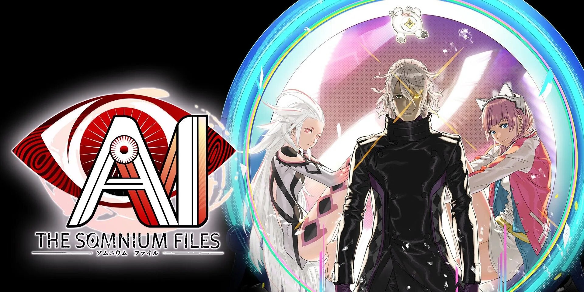 Мрз аи. The Somnium files. Ai: the Somnium files. Ai the Somnium files Датэ. Игра ai Somnium files.