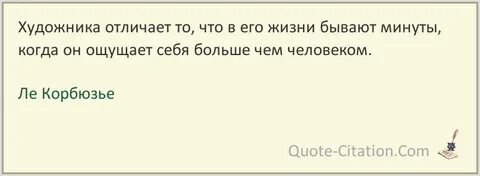 Обладать часто