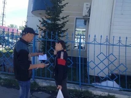 Бай хаак республика тыва погода