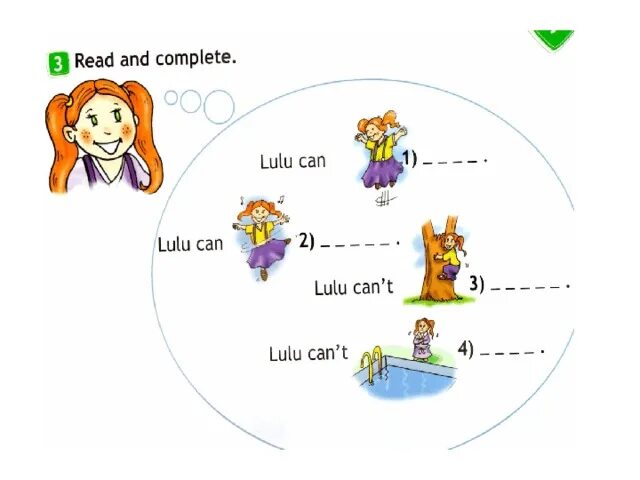 When does lulu go to maya s