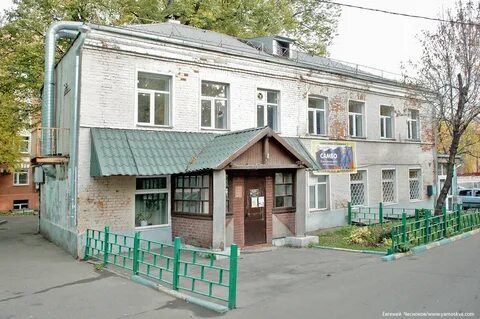 Улица палиха д 7 9