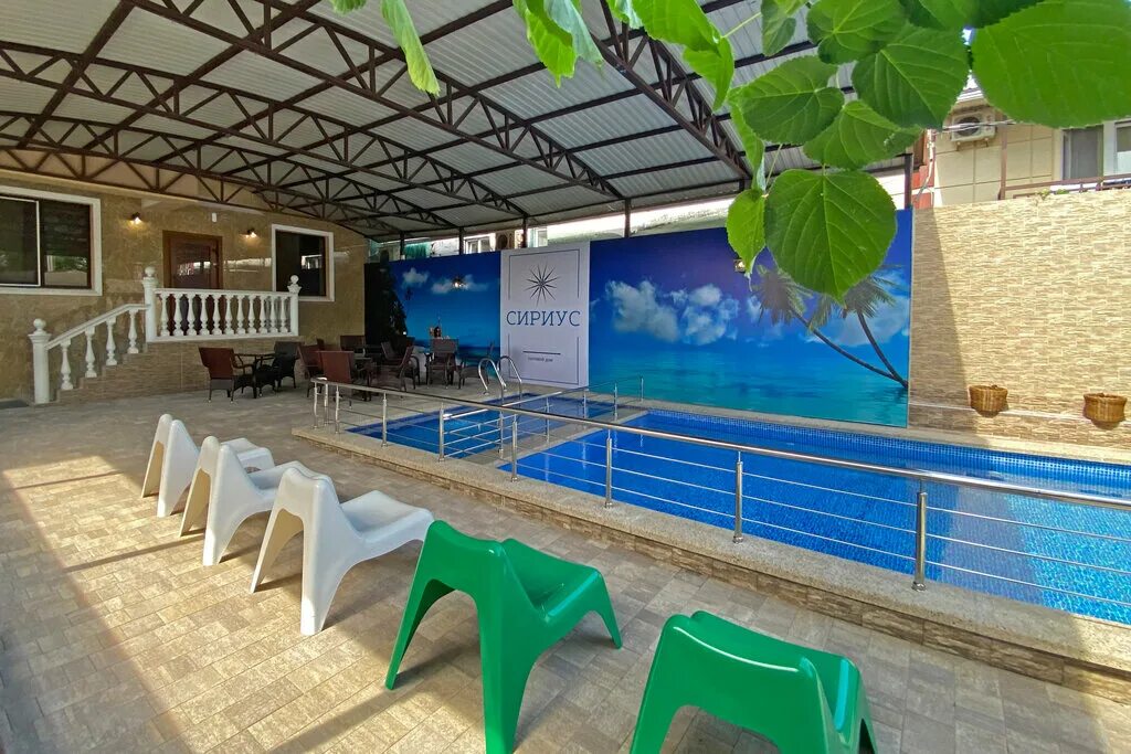 гостевой дом альконт-сириус. кати соловьяновой 37 анапа. анапа улица кати соловьяновой 37. гостевой дом сириус анапа. отель сириус анапа.