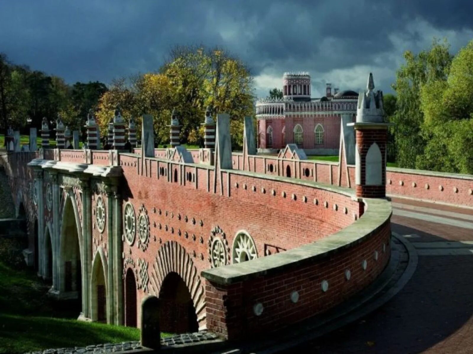 Стены царицына