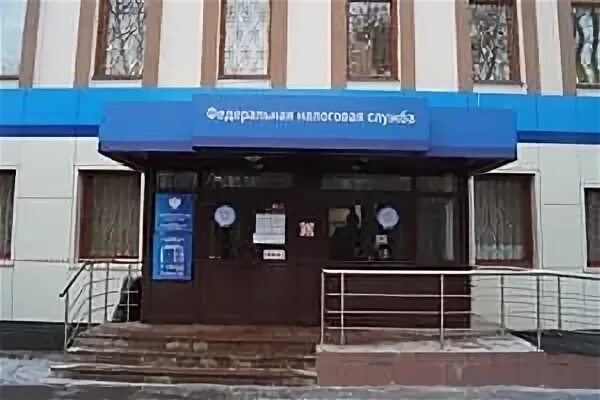 Московская ифнс 23