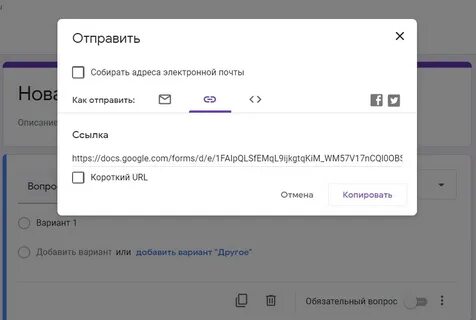 Присланный вариант