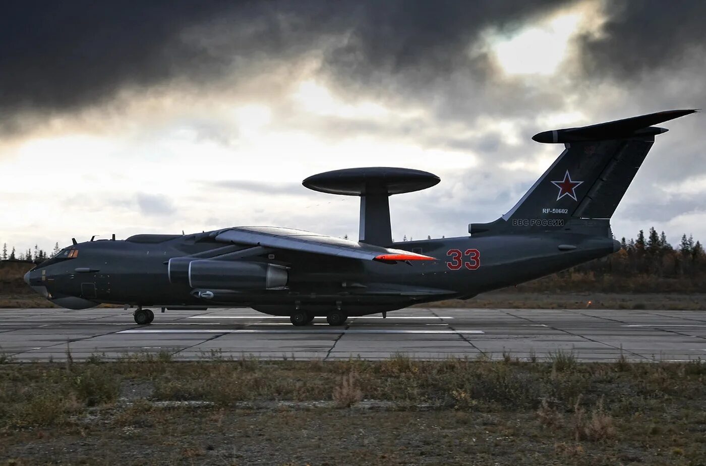 Самолёт дрло а-100 "премьер". А-100 премьер. А-100 премьер. Самолет дрло а-50. А-100 премьер.