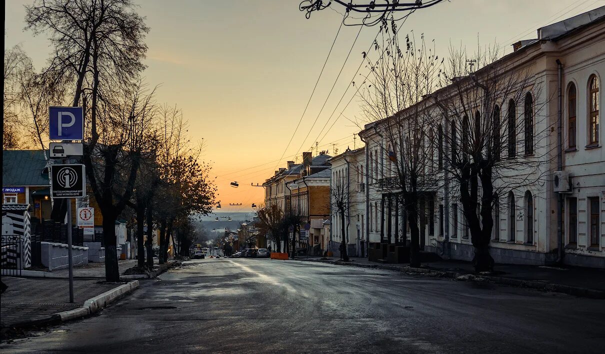 Утро тула. Утро тула