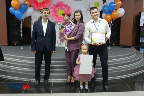 Программа молодая семья оренбург