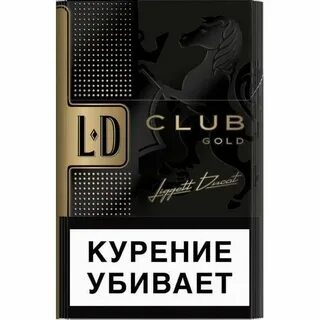 Ld silver