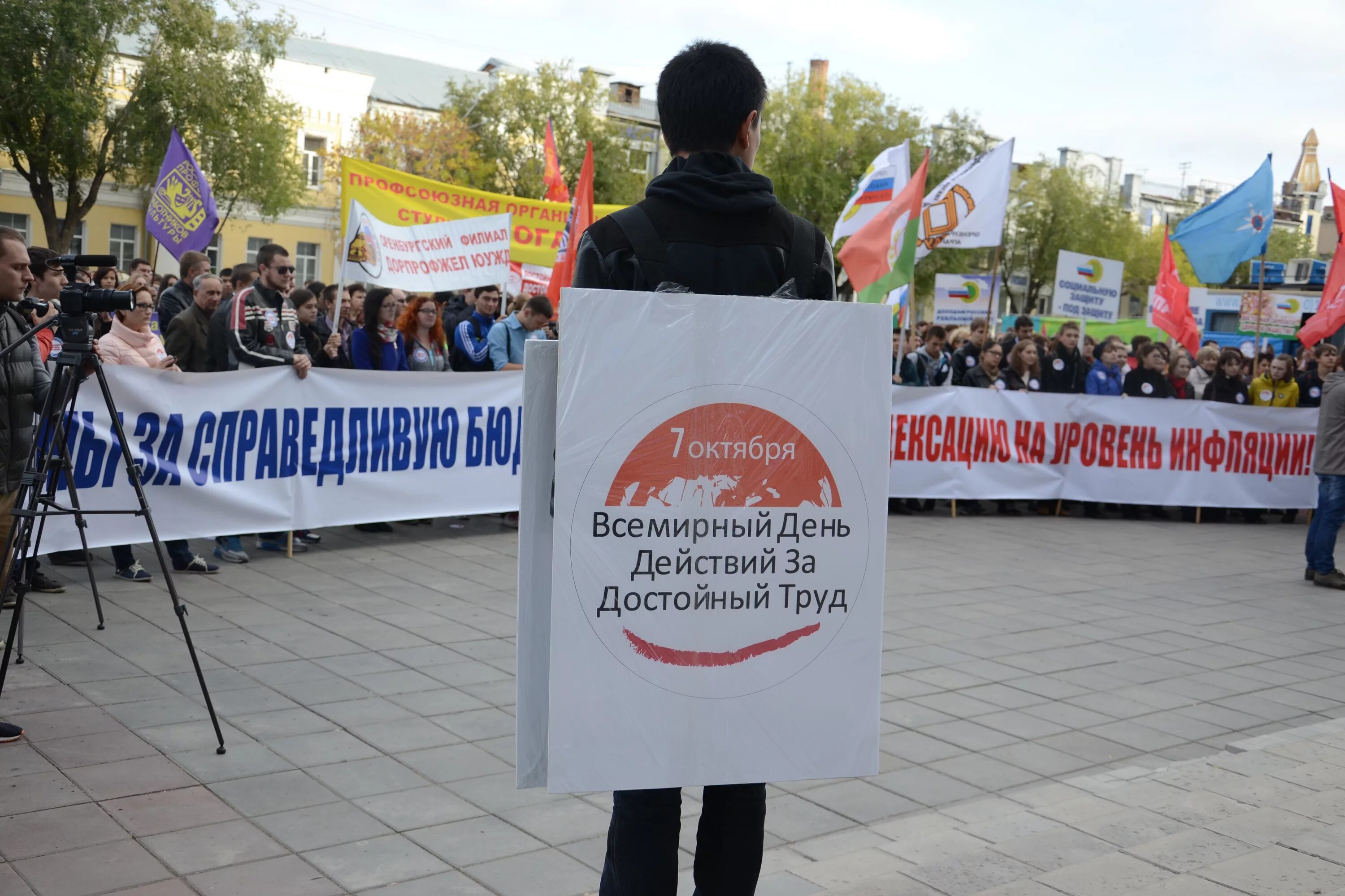 счастья. открытка на кончике сегодняшнего дня есть удивительное завтра. спасибо. на кончике сегодняшнего дня. спасибище.