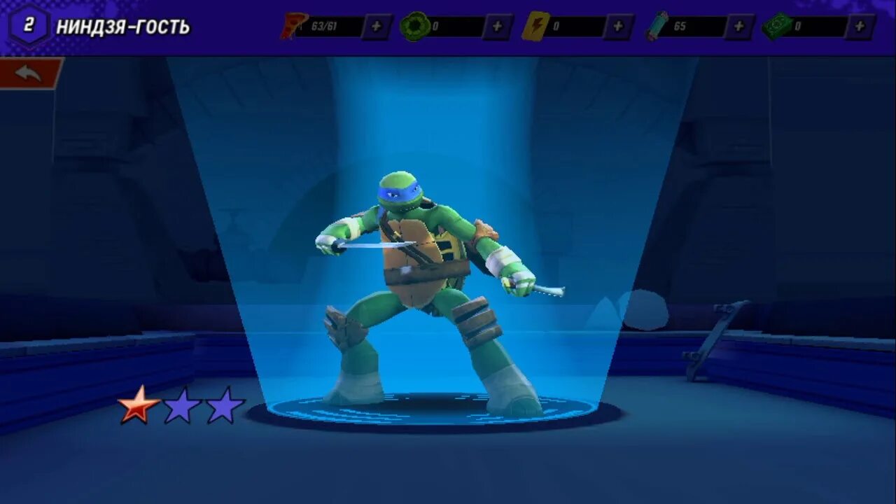 Teenage Mutant Ninja Turtles Legends. Крипп Черепашки ниндзя легенды. Картинки Черепашки ниндзя легенды игра. Черепашки ниндзя из игры легенды. Легенды черепашек ниндзя максимальный уровень