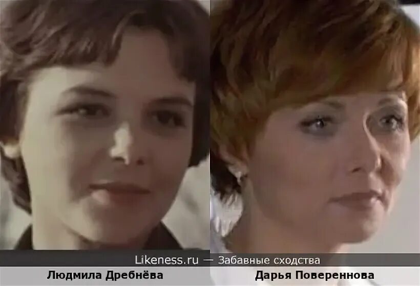 Людмила дребнева биография личная жизнь Театр открывает двери в новую жизнь! * Театр "Школа драматического искусства"