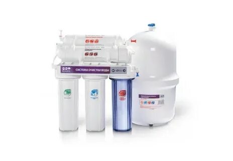 Ro plus