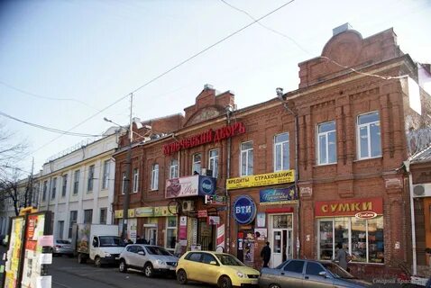 Гоголя 80 краснодар
