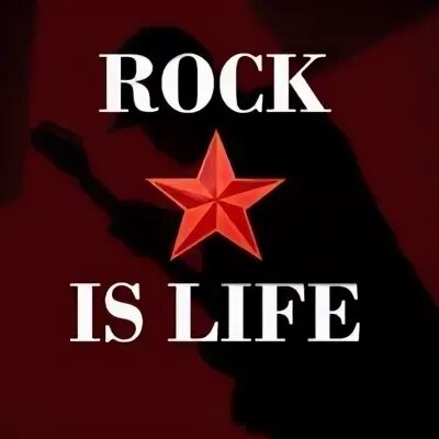 Rock is. Про рок лайф ВК Авсюнино. Rock is life