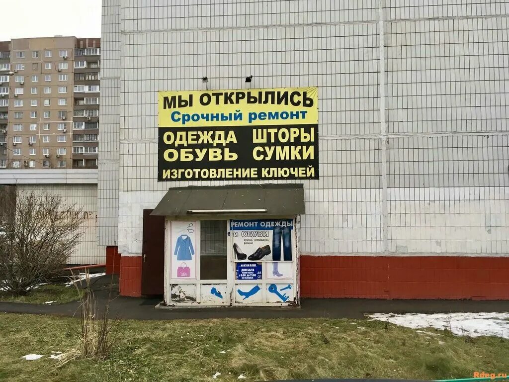 Москва керамический пр. Керамический проезд 45 к 2. керамический проезд 45 к 1. керамический проезд 45б. керамический проезд дом 45 корпус 1.