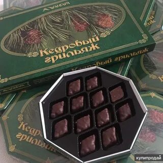 Кедровый грильяж