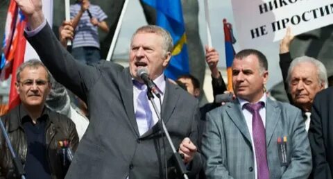Демократическое правительство