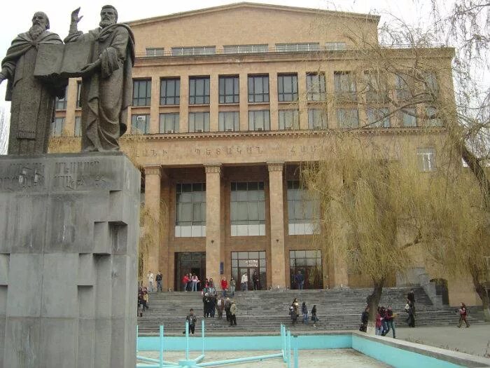 университеты еревана. ереванский государственный университет. ереванский государственный университет. университеты еревана. государственный университет еревана.