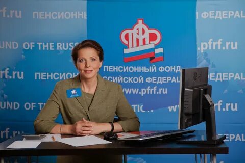 Сайт пенсионного фонда рязанской