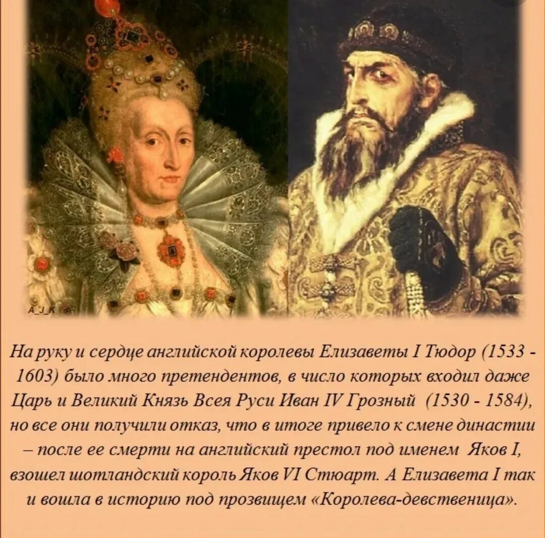 Кто рассказал интересную историю