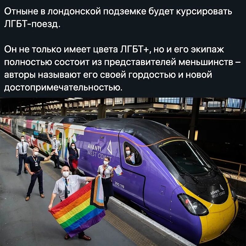 Вагон качается скорый поезд набирает ход. Бежит вагон качается. голубой вагон бежит. гголубой вогон едет качается.