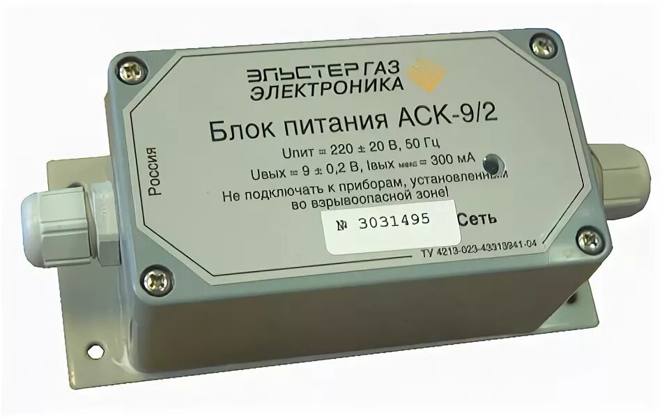 Аском 9. Блок питания БПЭК-02/М. Блок питания АСК-9/2. Блок питания корректора. Автомобильный синтезатор катализатора.