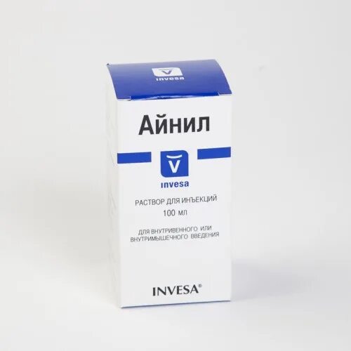 Айнил. Айнил раствор для инъекций. айнил 1%. айнил 10. айнил 10% 100 мл.