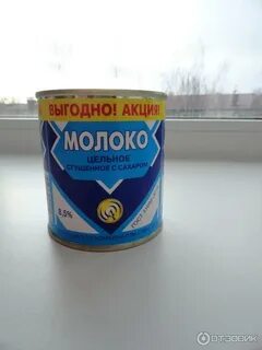 Мкк быстрые покупки