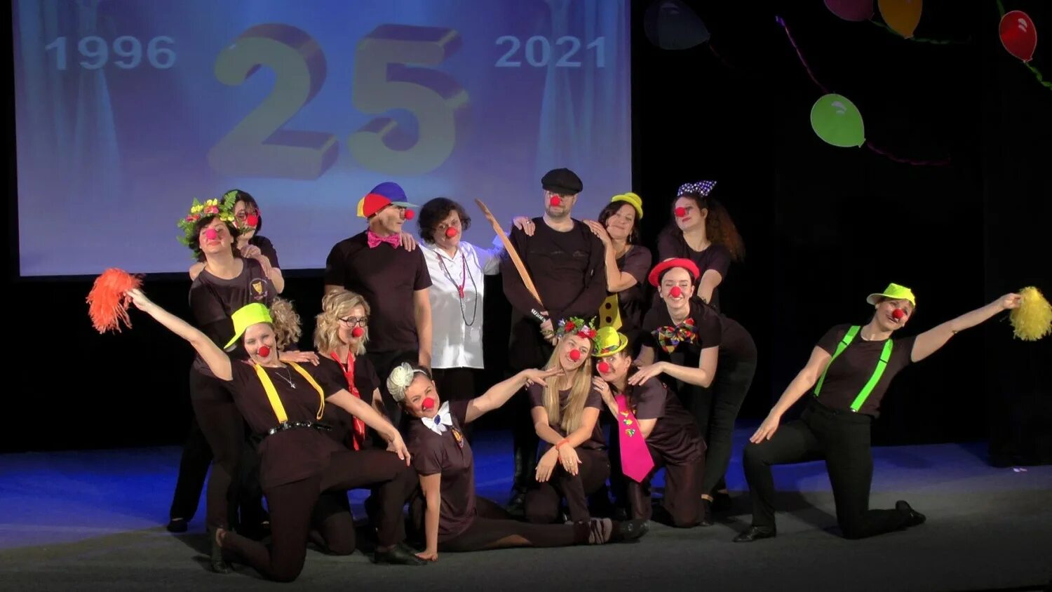 афиша концерта вокального ансамбля. 25 юбилейный концерт. название концерта. 25 юбилейный концерт. юбилейный концерт коллектива афиша.