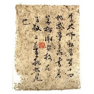 Chinese paper